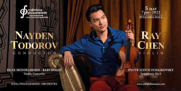 5.05.2022-Todorov_Chen.jpg