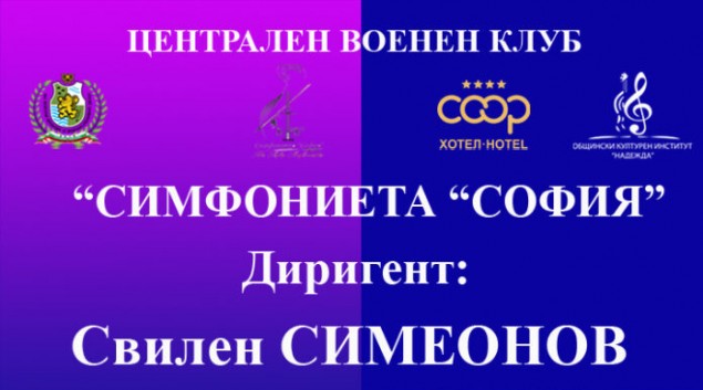 15.11.23-ЦВК.jpg