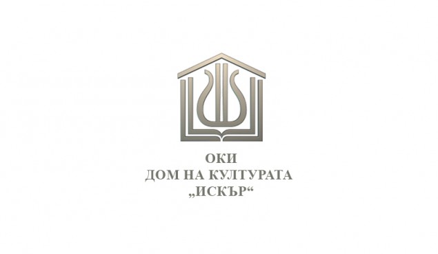 oki-iskar.jpg
