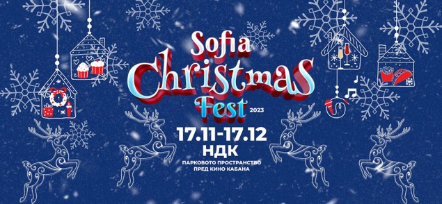 17.11 - 17.12-Sofia Christmas Fest.jpg