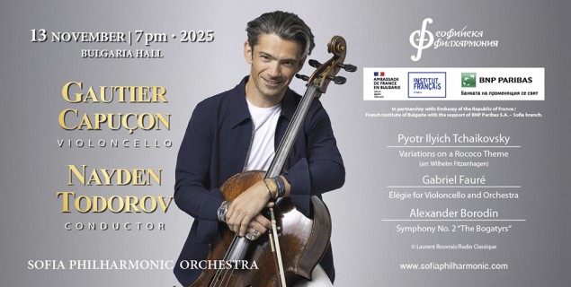 13.11.25-Capucon_Todorov.jpg
