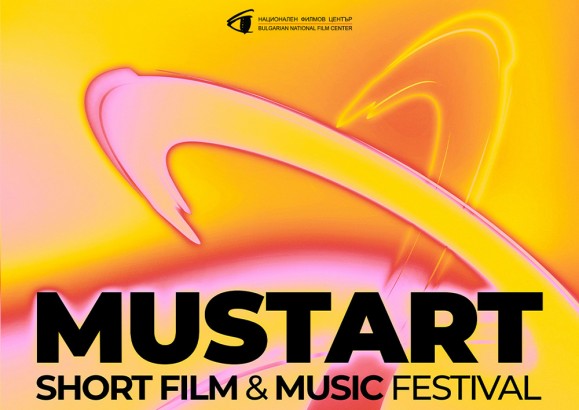 mustart.jpg