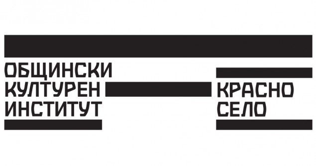 OKI-logo.jpg