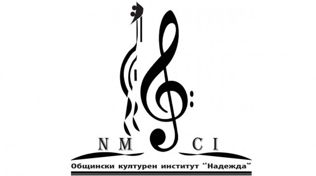 3.09 -19 ч.-Концерт на Симфониета София.jpg