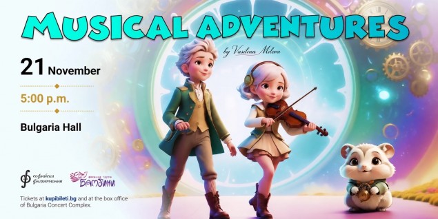 21.11 -17 ch. - Musical Adventures- EN.jpg