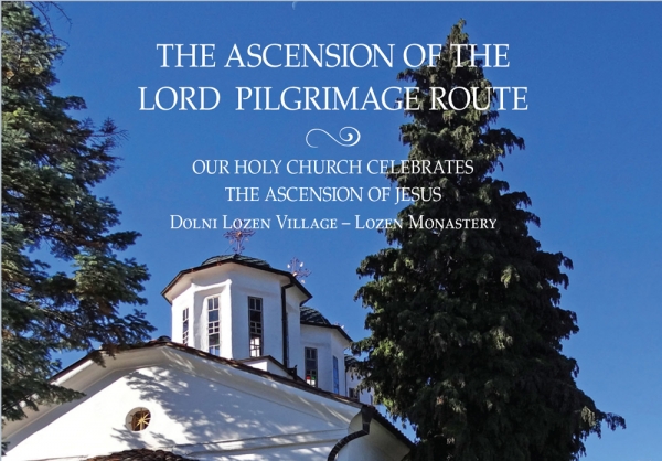 Come with us on the first Pilgrimage for 2019 to the Lozen Monastery of St. Spas on June 6