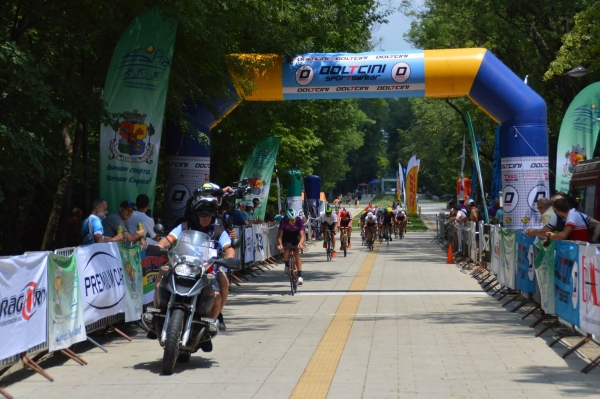 Sofia's cycling festival will announce the West Park this Sunday