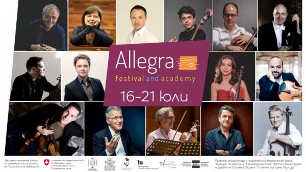 Allegra Festival and Academy welcomes world stars of classical music